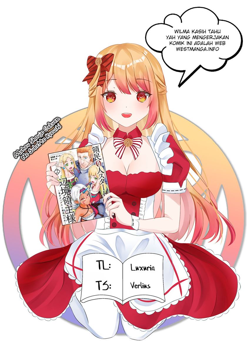 Ryoumin 0-nin Start no Henkyou Ryoushusama Chapter 27 Bahasa Indonesia